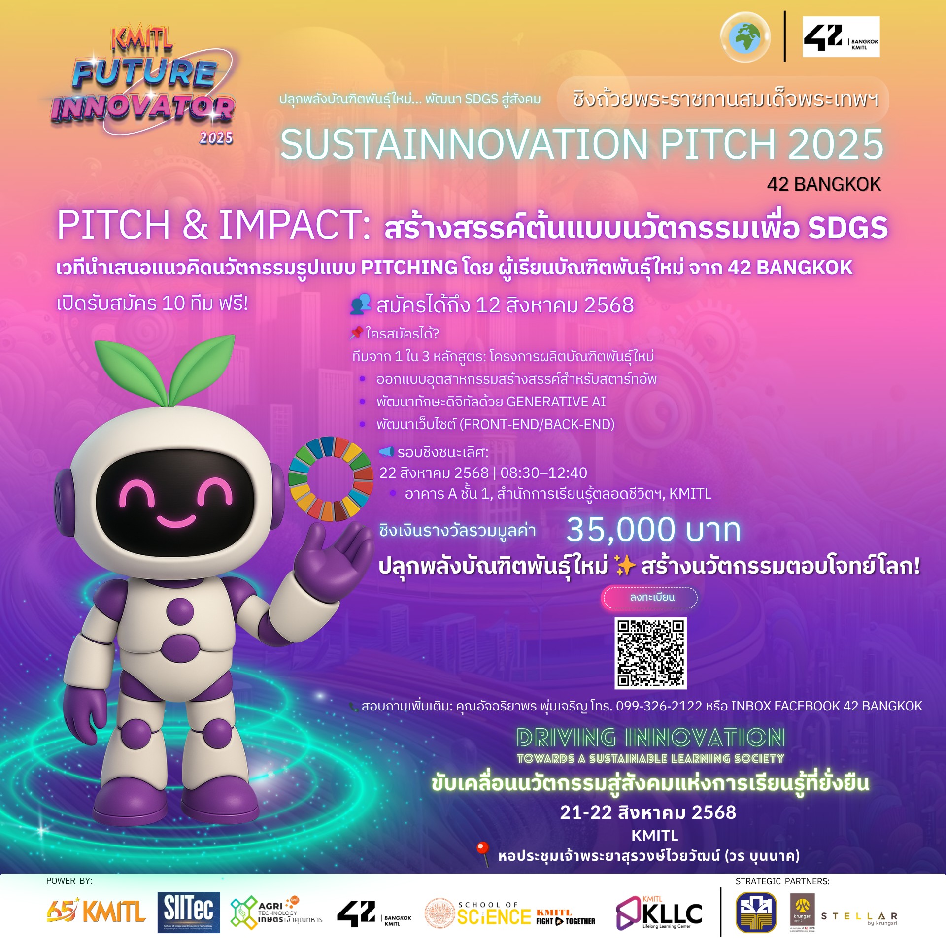 Course 42 Bangkok : Sustainnovation Pitch 2025's preview image