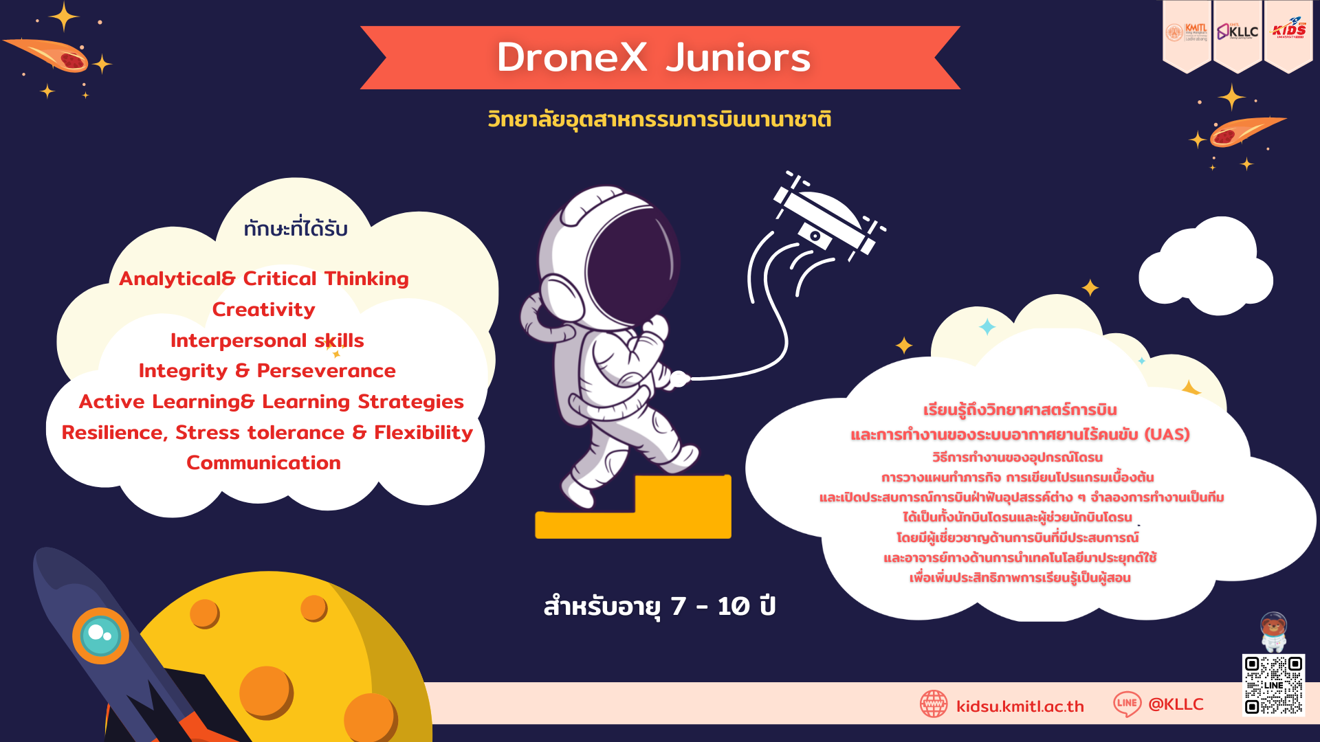 Course poster